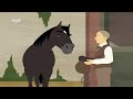 Black Beauty  56 min | Stories for Kids | Classic Story | Bedtime Stories