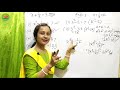Algebra Shortcut Tricks  in Bengali বীজগণিত How to Solve for ssc cgl rail bank CHSL in 5sec