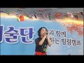 오늘은선물 - 색소폰연주 #김경자 (원곡) #색소폰농부 커버