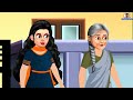 नकल करने वाली सास | Nakalchi Saas | Saas Bahu | Hindi Kahani | Moral Stories | Bedtime Stories