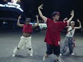 Paul Pablo - Hilo (Dance Performance Video)