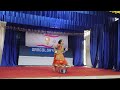 എനിക്ക് First Price കിട്ടിയ flok dance