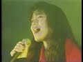 【PV-Remaster】オレンジの河 / 今井美樹（1986）