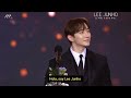 [SUB ESP] Lee Junho AAA 2023 Premios de Popularidad, Hot Trend y Daesang  + Entrevista y Red Carpet