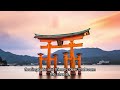 Japan Travel Guide, An Introduction to Japan