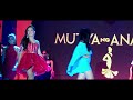 ANAJAO, ARGAO | MUTYA NG ANAJAO | JACKELAINE FLAMINGO