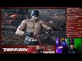 吉光と当たり過ぎた男 VS 世界最強の吉光軍団【TEKKEN8】