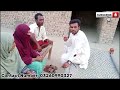 Beti KY Jageez ki Apeel | Poor Family | Charity | Gareeb Family| Daughter Dowry | Imdad | Humanity