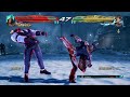 TEKKEN™7 XXXDDDDDDD