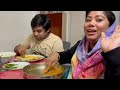 my daily vlog|ভাতের সাথে কাঁচা মরিচ Challenge কে জিতবে আমি না জুম্মার ভাই🤔🤔