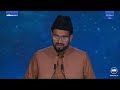 Final Session: Jalsa Salana UK 2024