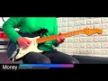 The Gilmour Sound: Preset Settings for Helix & Hx Stomp Pink Floyd