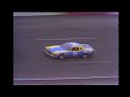 Rusty Wallace's First NASCAR Winston Cup Race - 1980 Atlanta 500