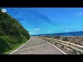 Selected 10 beautiful highways in Taiwan in summer, 10 piano music that calms the soul