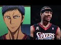 Kuroko no Basket NBA Comparisons! Part 1