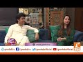 Wasi Shah's Family Interview | GNN Entertainmnet