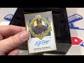 NEW RELEASE!  BEAUTIFUL 2022 TOPPS GILDED COLLECTION BASEBALL CARDS!