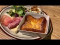SUB [cafevlog] 7 selections of Kyoto retro cafe | Old house cafe | Kyoto cafe tour | Kyoto trip