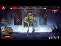 15 kill bomb apex legend ps4