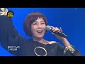 [교차편집] 현숙 - 춤추는 탬버린 / KBS 방송