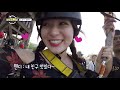 [JaemiSMdang] Real friend moments of WendyXSeulgi.zip