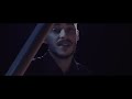 Siilawy - شايف طيفك (Official Music Video)
