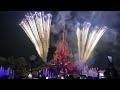 [4K] FINAL SHOW Disney Dreams! - Disneyland Paris 2024