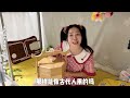 为什么不相信呢？道具真的买很多的好吗～#搞笑 #校园 #我是林呱呱【硬核妈妈丽洁】