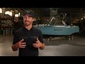 2025 MasterCraft XT23 | Model Overview