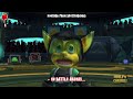 MC: Likes 'N Dislikes - Ratchet & Clank (PS4)