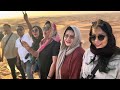 Dubai Travel Vlog From (India Nagaland). #dubai #dubaivlog