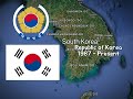 Historical anthem of South Korea