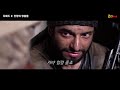 조용히 수송하려던 미 해병 병참부대를 잘못 건든 탈레반의 최후 (결말포함 영화리뷰)