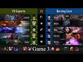 LJL Summer 2018 Round 6｜BC vs V3 Highlights