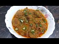 EID Special Mini Kabab Handi Recipe || Dum Kabab Handi || Beef Dum Kabab Masala