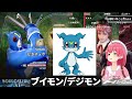 【全43戦・元ネタ付】みこちに挑んでくるキャラクリの天才達まとめ（ソウルキャリバー6）2024/02/03【さくらみこ/ホロライブ切り抜き】