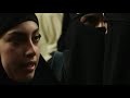 Shamima Begum 'Not Welcome in The UK '( added footage from Channel 4's The State )