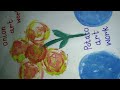 Allied School | Summer Pack || Art activities | Onion Art Work | Poster Colour | 2024 | Potato Art