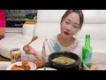 [Honsul eating show] I was drinking pork and rice soup alone..