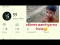 (new vlog)गाउ ko घोमाउने घर देखादा देखाउदौ रमाईलो भयो sabila harnu hola ........