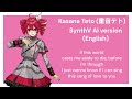 [Kasane Teto]  SynthV AI vs UTAU (English/Japanese comparison)