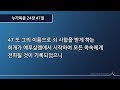 2024년 4월 7일 