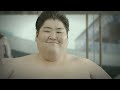 Doritos Sumo Ad