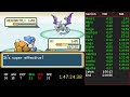 [TAS WIP] LeafGreen Any% Theory TAS Playaround - Finish Line