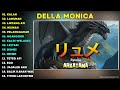 Della Monica Full Album 