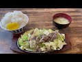 Over 1,000 orders a day of THIS? What's he making!? Japanese Street Food