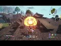 Spellbreak_Trying to win with fire