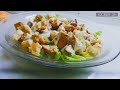 Chicken Ceaser Salad Recipe | ceaser salad dressing without anchovy | Ramadan appetizers