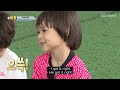 William and Na Eun talk in English! [The Return of Superman Ep 400]