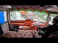 Pokhara dekhi Solu jada yasto bhayo | Heavy Truck Driving | Solo Driver ✌️